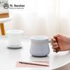 Nanshan Ceramic Tea-Water Separation Mug