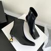 Fashion New Black Brown Irregular Wine Glass Short Boots European American Fashion 6cm High Heels Commuting Shopping Women's Boots 34-43
