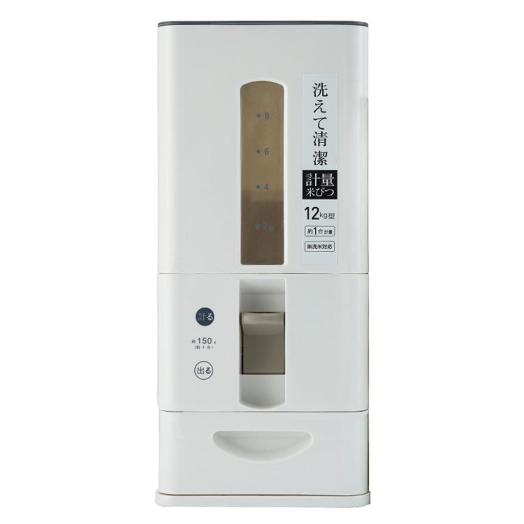 Zásobník na rýži Průhledný Čirý Měrka Typ násypky Prachotěsný Domácí Kbelík na rýži pro Sójové boby