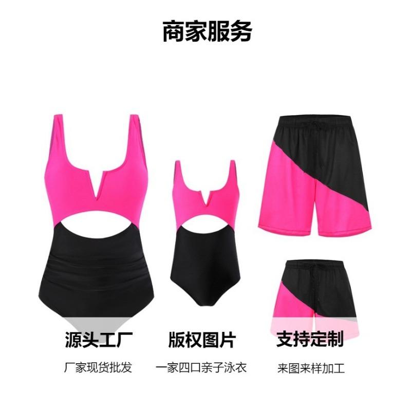 Women Color Block One Piece Swimsuit Quick Dry Slimming Tummy Coverage Bathing Suit
