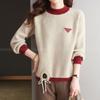 Navava Women Label Ribbed Hem Point Color Long Sleeve Knit Nk3391