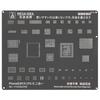 QIANLI MEGA-IDEA Black BGA Reballing Stencil Multifunction Universal Net for iPhone 6-17 Pro Max Planting Tin Steel Mesh Tools