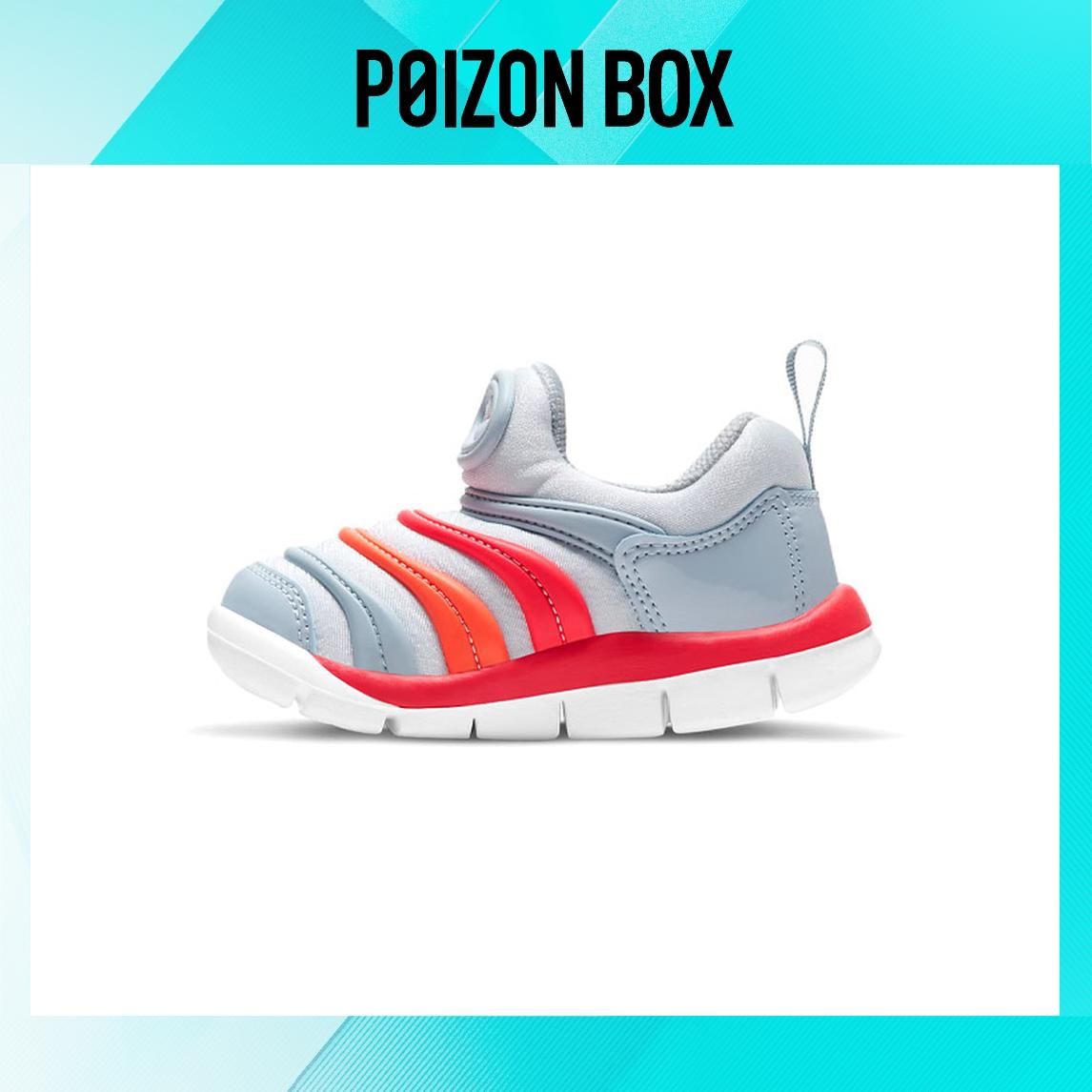 

кроссовки Nike Dynamo Free Toddler Shoes TD 343938-026