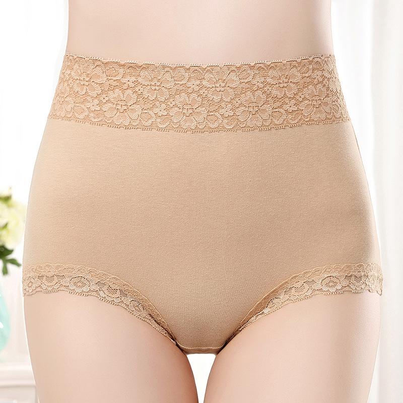 Pure Cotton High-Waisted Women'S Underwear, Lace Women'S Seamless Briefs, Pure Cotton Women'S Underwear Head.