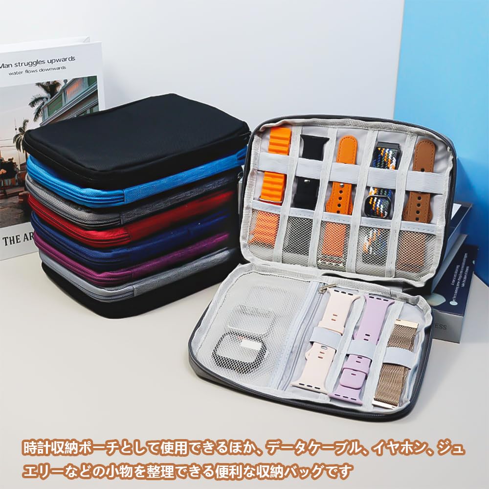 FANGCUU Watch Compact and Compatible with Smart Lightweight and Perfect for Travel and Accessories Storage Case, Portable, Bands, Protective,