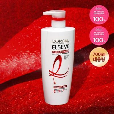 Paris Total Repair 5 Trattamento Confezione Capelli 700ml