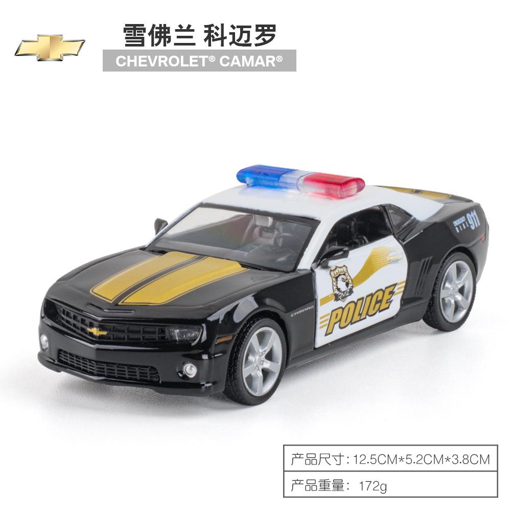 1/36 Ford Bronco Mustang GT F-150 Toy Car Model For Children RMZ CiTY Diecast Metal Miniature Pull Back Collection Gift Kid Boys