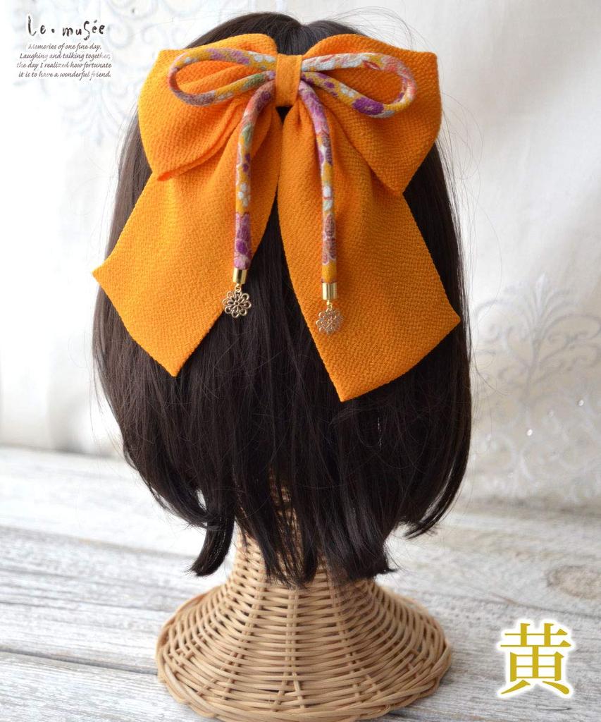 Musee Hakama Hair Accessory Flower 600000500 Ribbon, Haikara-san Ribbon, String, Yellow,