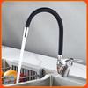Zhu Chuang Jing Pin Hot & Cold Kitchen Faucet with Universal Swivel Spout
