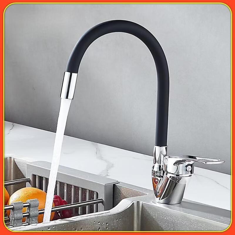 Zhu Chuang Jing Pin Hot & Cold Kitchen Faucet with Universal Swivel Spout