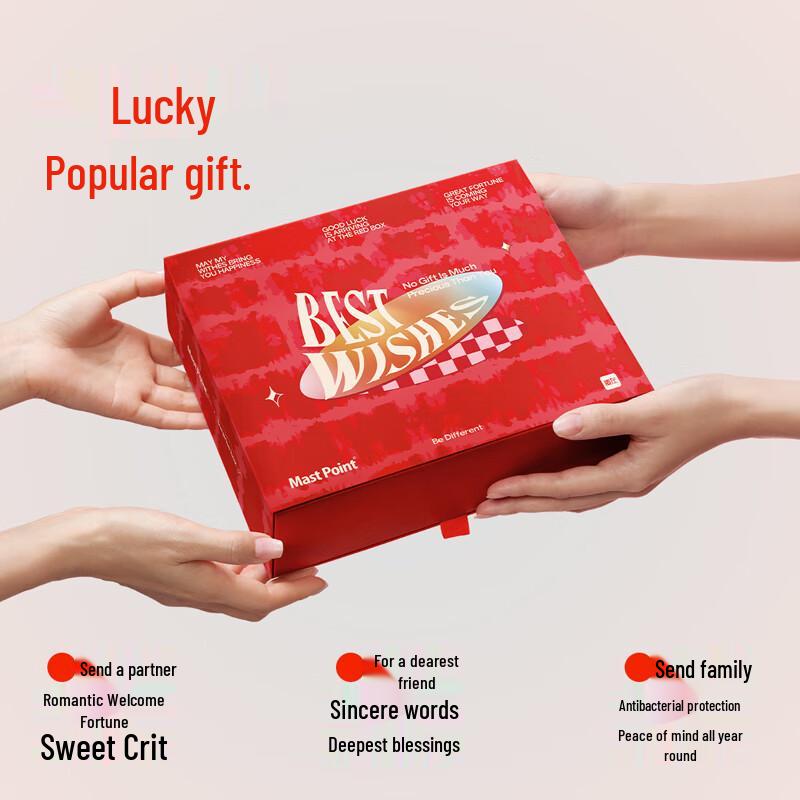 MaiZuo Men's Red Cotton Boxer Briefs - Year of the Snake Gift Set