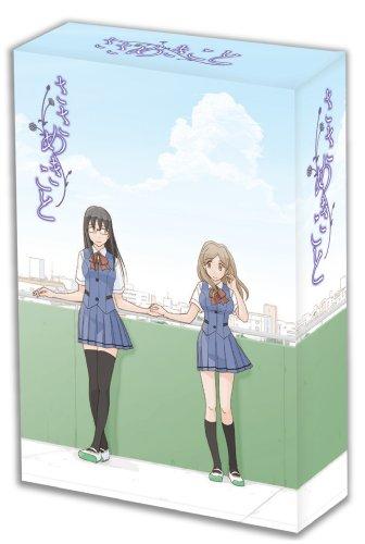Sasameki Koto, Vol. 1 DVD