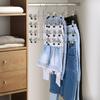 Pants Hanger Good Load-bearing Multi-layered Rustproof Non-slip Simple Installation 4 Tier Wardrobe Clothes Organizer Pants Hanger Household Supplies