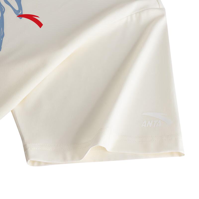 Anta Ice Silk Performance T-Shirt
