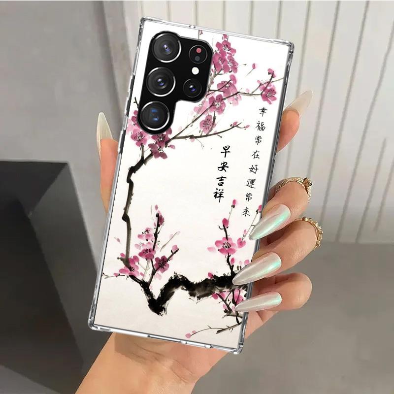 Cherry Blossom Tree Phone Case for Samsung Galaxy S26 S24 S23 Ultra S25 Edge S22 S21 Plus S20 FE + Soft Print Shell Funda Galaxy