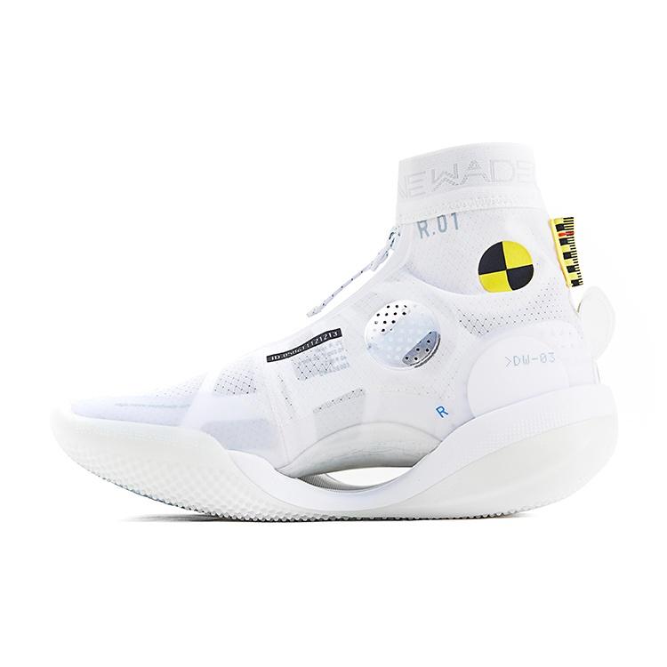 (WMNS) Li-Ning Way of Wade 9 Infinity Stop Women s ABER002-4 EU 36⅓
