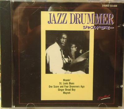 CD VARIOUS - Jazz Drummer / Moanin' EX036 F.I.C. Co., LTD Japan Jazz Used