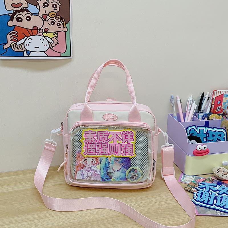 Shoulder Bag Small Food Allowance Pain Bag Casual Versatile Commuter Tote Bag Large Capacity Student Make-Up Bag For Class
