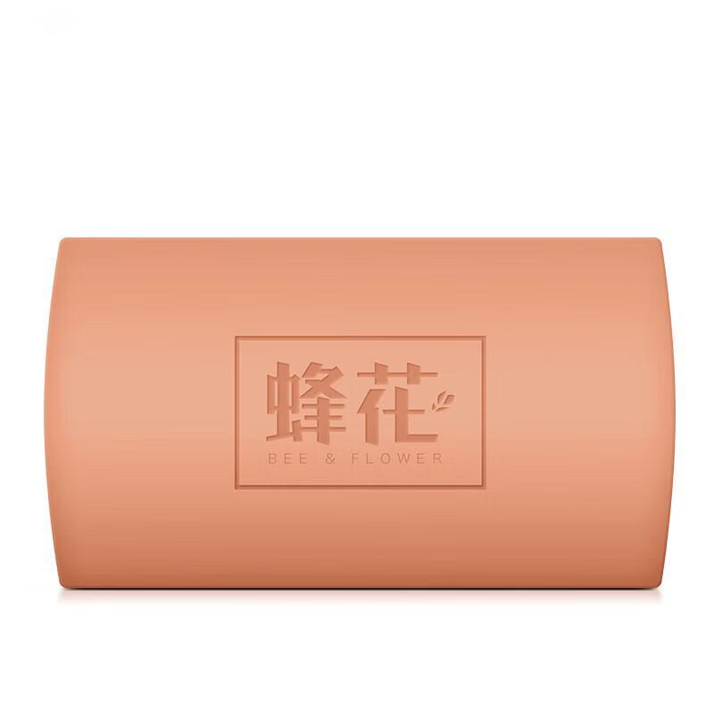 Pehchaolin Classic Sandalwood Soap