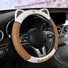 Cute Kitten Breathable Steering Wheel Cover 2023