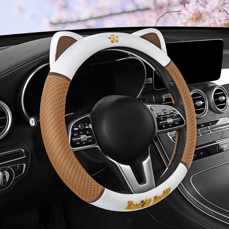 Cute Kitten Breathable Steering Wheel Cover 2023