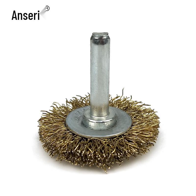Ancai Rui Multifunctional Steel Wire Brush