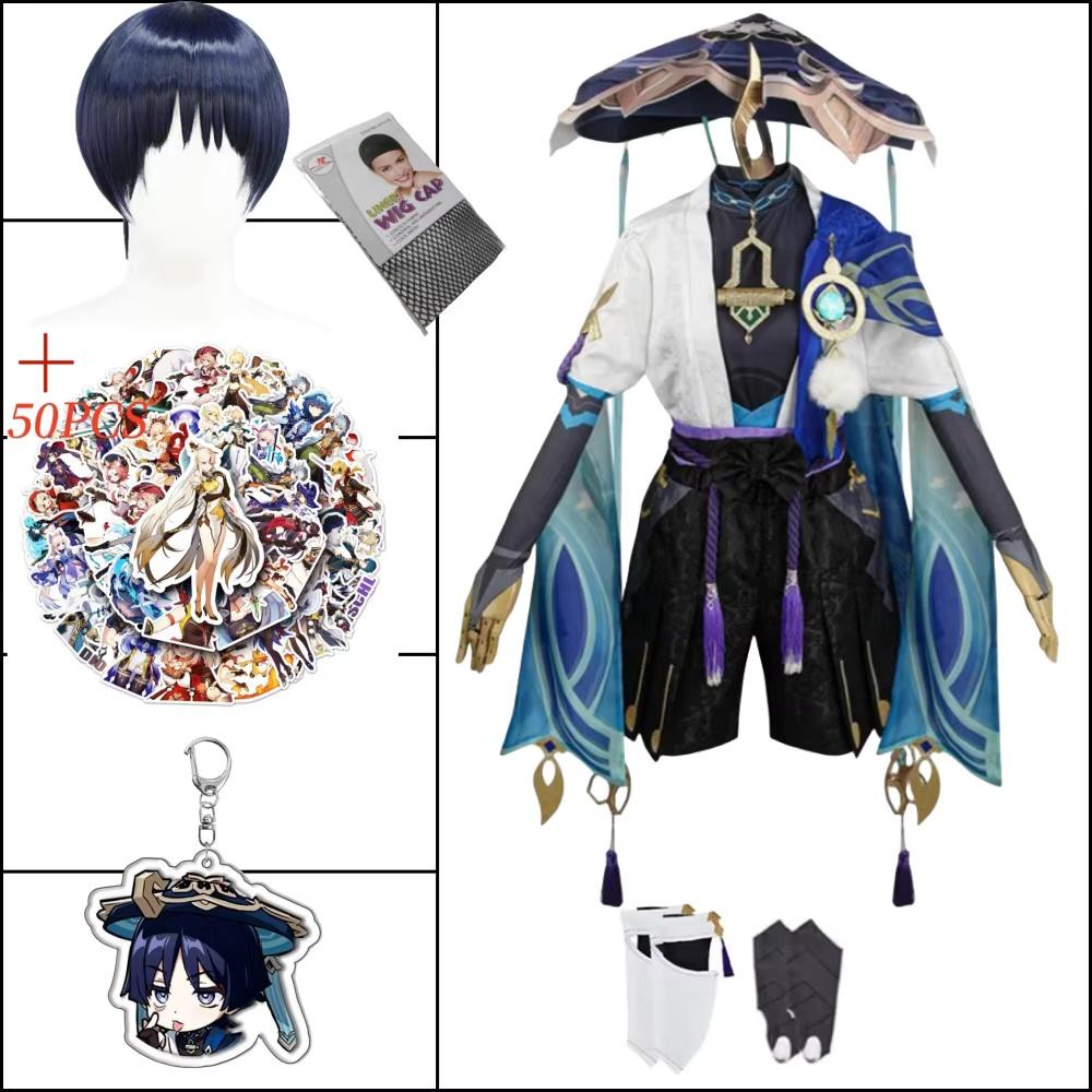 Scaramouche Kunikuzushi Balladeer Wanderer Cosplay Costume Suit Hat Halloween Costume Anime Clothes For Comic Cn