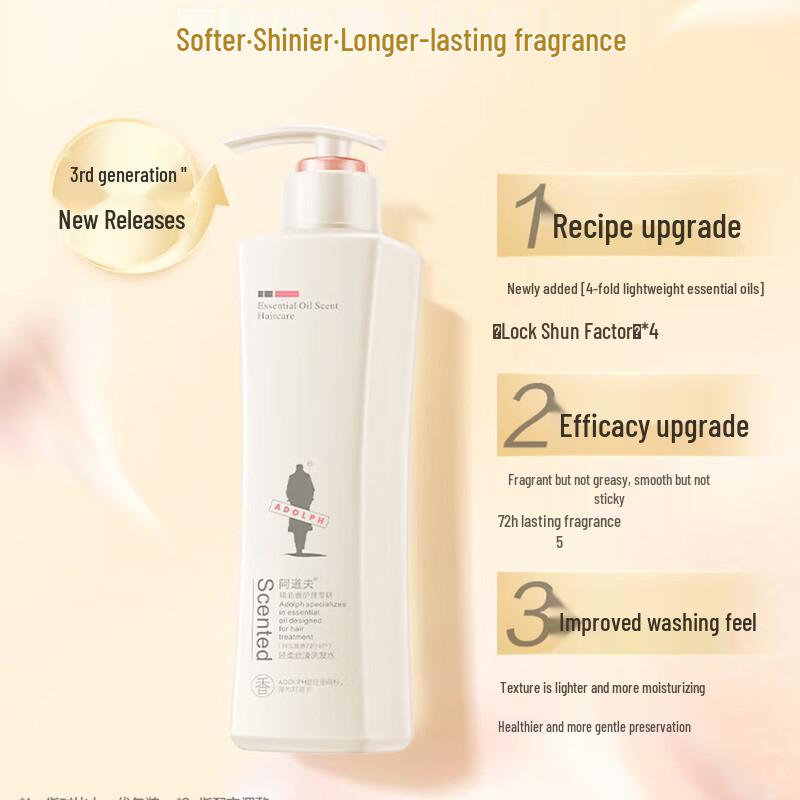 Adolph Essential Oil Silky Hair & Body Care Set