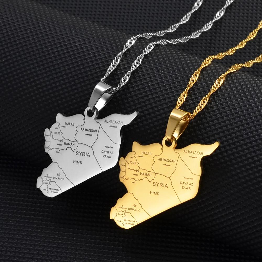 Various Map City Pendant Necklaces for Men and Women