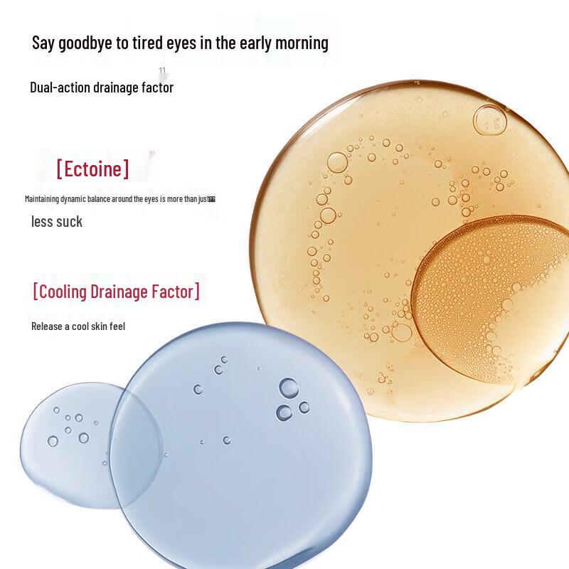 MARUBI Recombinant Collagen Anti-Wrinkle Eye Mask