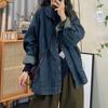 Women's Long-Sleeve Collared Denim Jacket Loose Trendy Versatile Casual Outerwear for Autumn