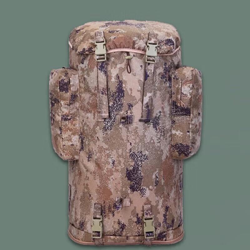 Jing Sheng Xun Utomhus Kamouflage Ryggsäck