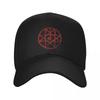 New Fullmetal Alchemist - Alphonse's Bloodseal Baseball Cap Fashion Beach New In Hat Visor Ladies Unisex's