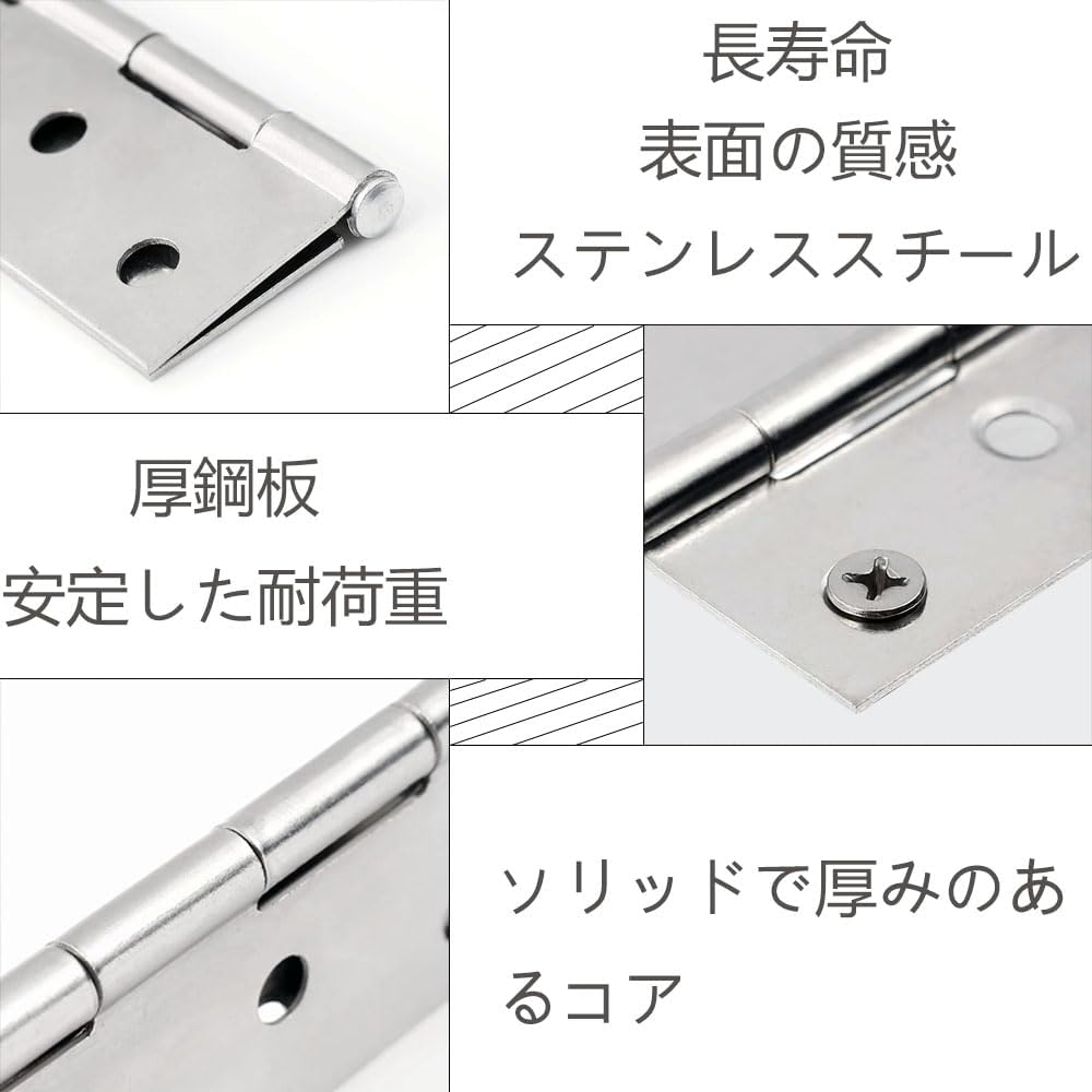 Hinges Stainless Steel 4 Holes, 1.2 X 1.7 Inches (31 X 44 Mm), 30
