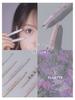 FLORTTE/Flower Knows Double-Ended 3D Aegyo-Sal and Eyeliner Gel Pen