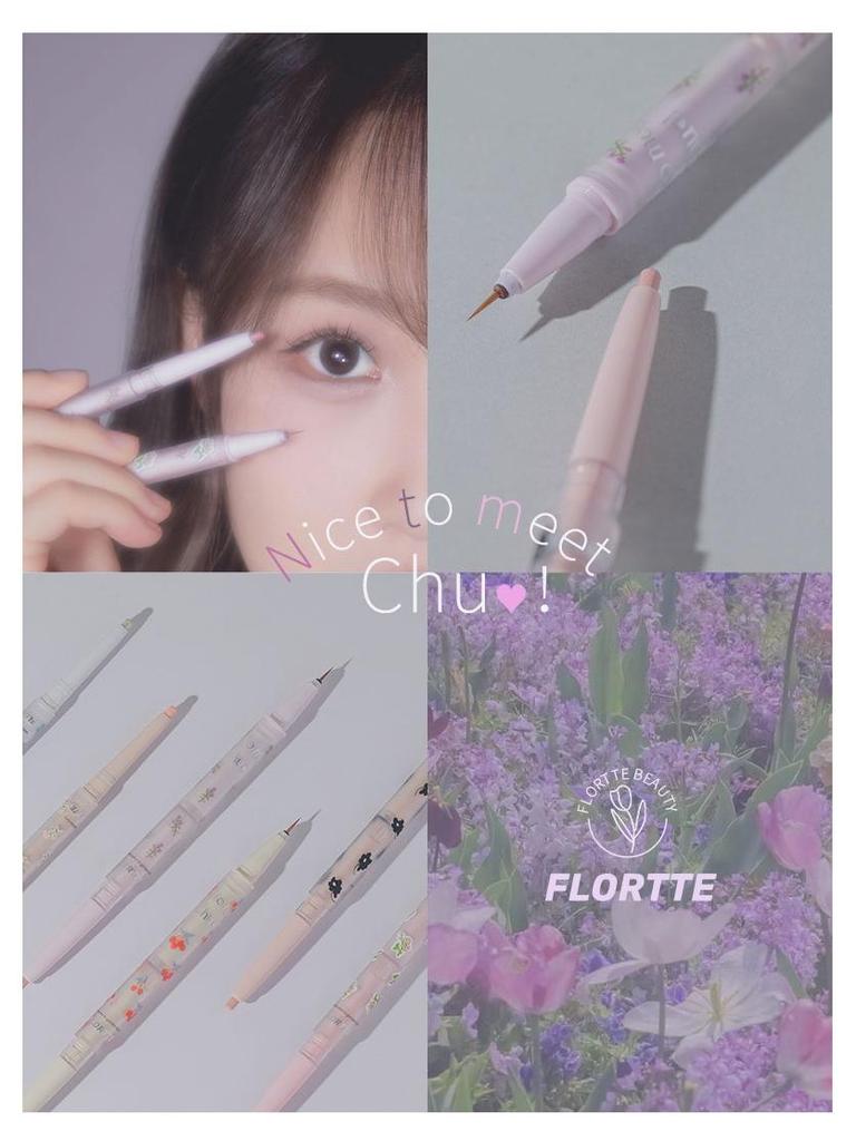 FLORTTE/Flower Knows Double-Ended 3D Aegyo-Sal and Eyeliner Gel Pen