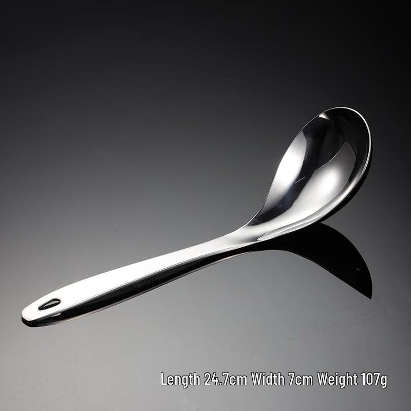 Qianxing 304 Stainless Steel Kitchen Utensil Set