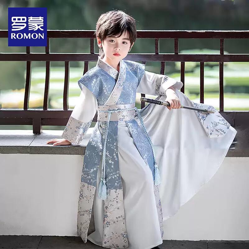 Luomeng Jungen Langarm Hanfu Kostüm