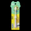 Frog Prince Ai Ya Xing Kids' Soft Toothbrush