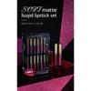 12-color Matte Lip Gloss Set Mist Long-term Moisturizing Matte Non-stick Cup Lip Gloss Gift Set