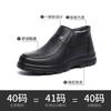 Winter men's cotton shoes men's shoes leather wool in the elderly piled thickened non-slip elderly father warm leather shoes