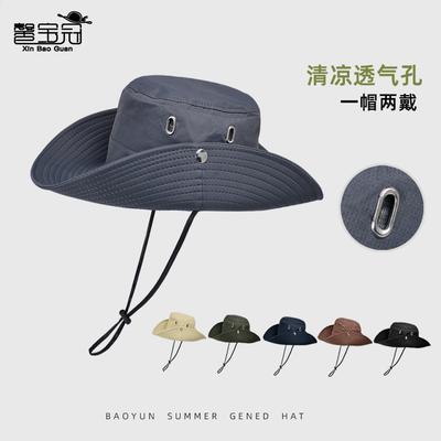 Summer Outdoor Breathable Versatile Sun Hat Men and Women Fishing Mountaineering Hat Travel Camping Big Eaves Sun Protection Bucket Hat