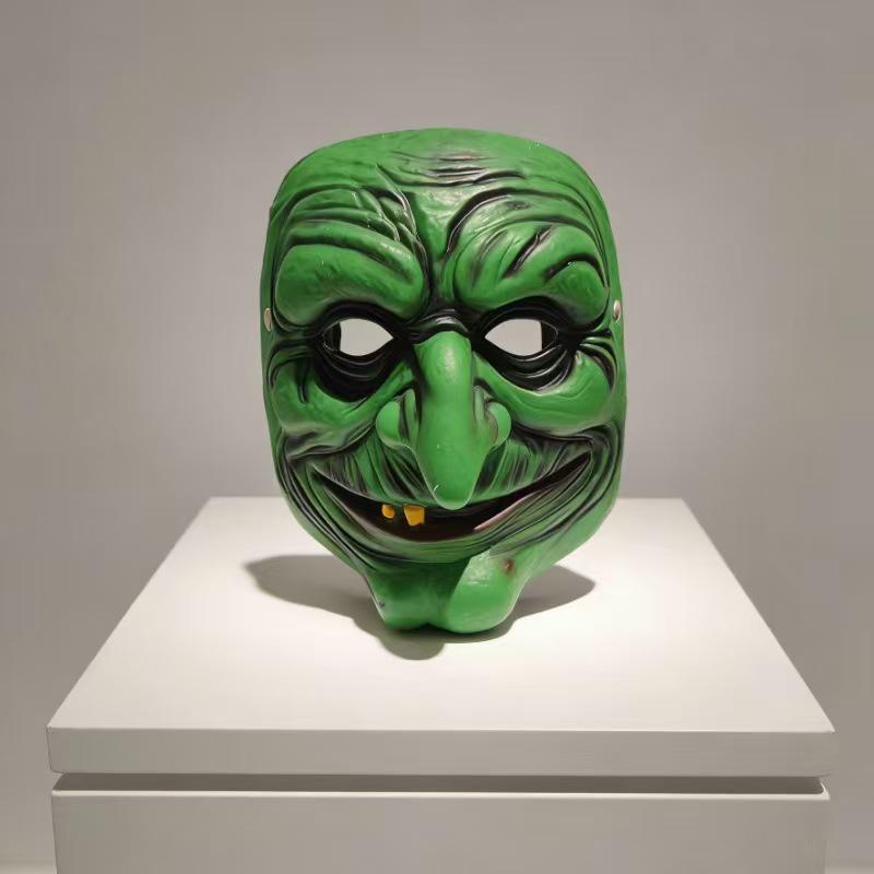 Halloween Red Demon & Green Monster Mask Set - Horror Party Costume Props & Haunted House Decor