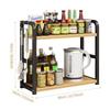 Orienor Kitchen Countertop Spice Rack