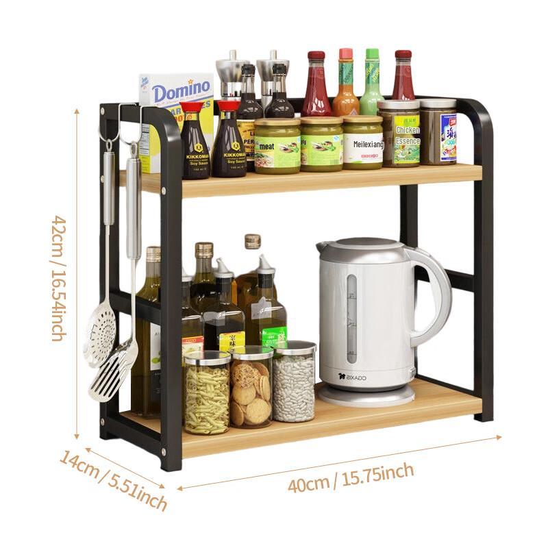 Orienor Kitchen Countertop Spice Rack