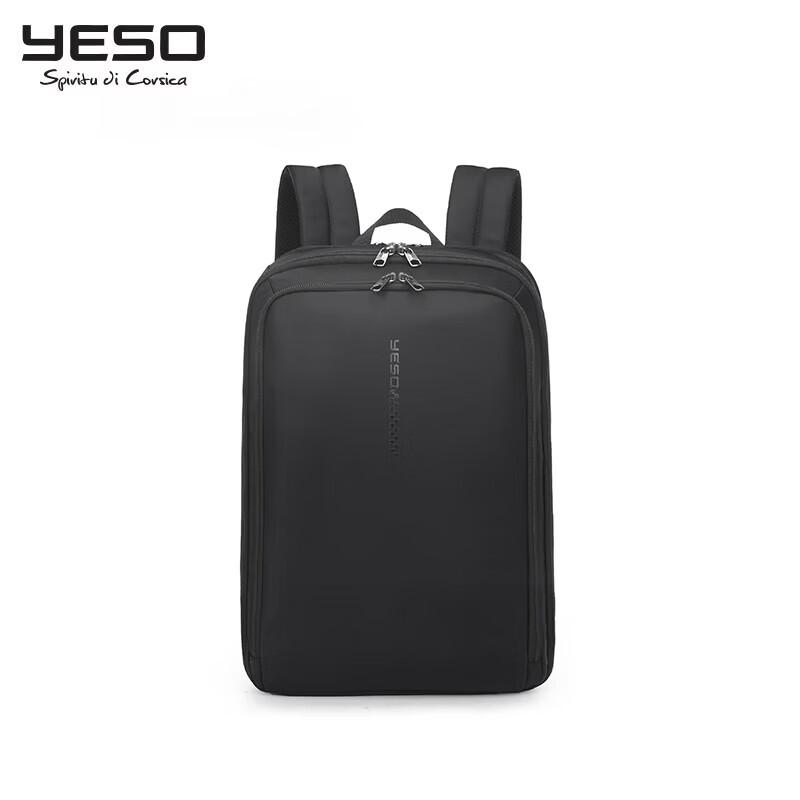 

Мужской деловой рюкзак для ноутбука YESO
