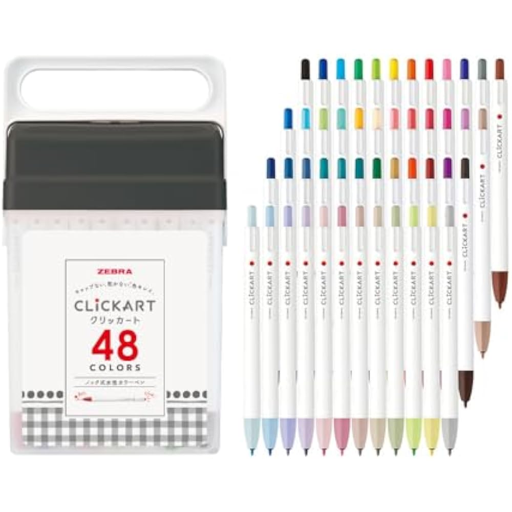 Zebra Water-based Marker Clickart 48 Color Set with Case WYSS22-48C-AZ