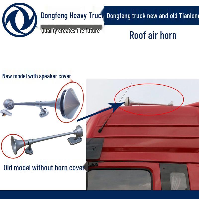 Dongfeng Trucks Tianlong Cab Roof Air Horn - Single Tube, Super Loud