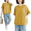 2025 Summer Plus Size Slimming T-Shirt for Girls: Loose Fit, Age-Reducing, Solid Color, Versatile Short Sleeve Top