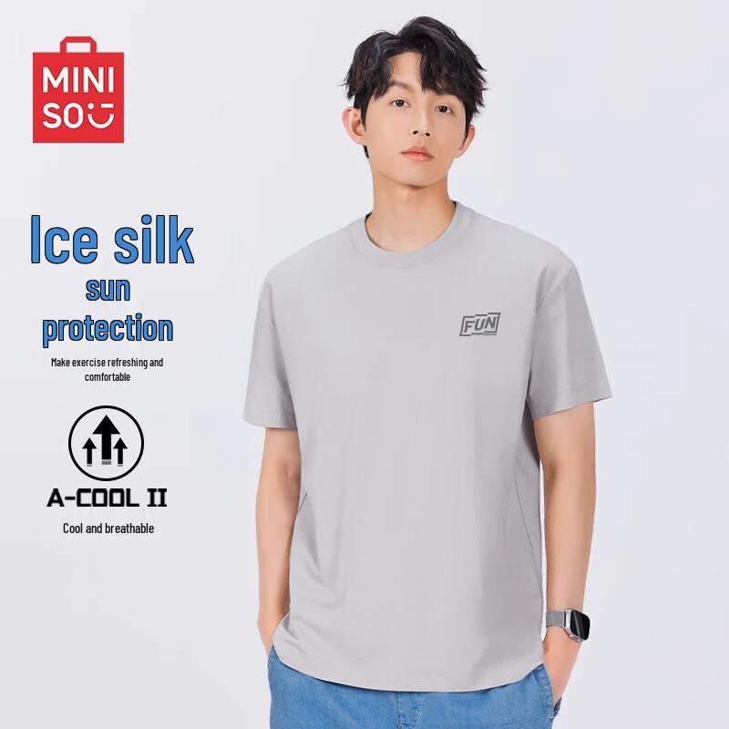 MINISO Мужская спортивная футболка из охлаждающего ледяного шелка 2XL